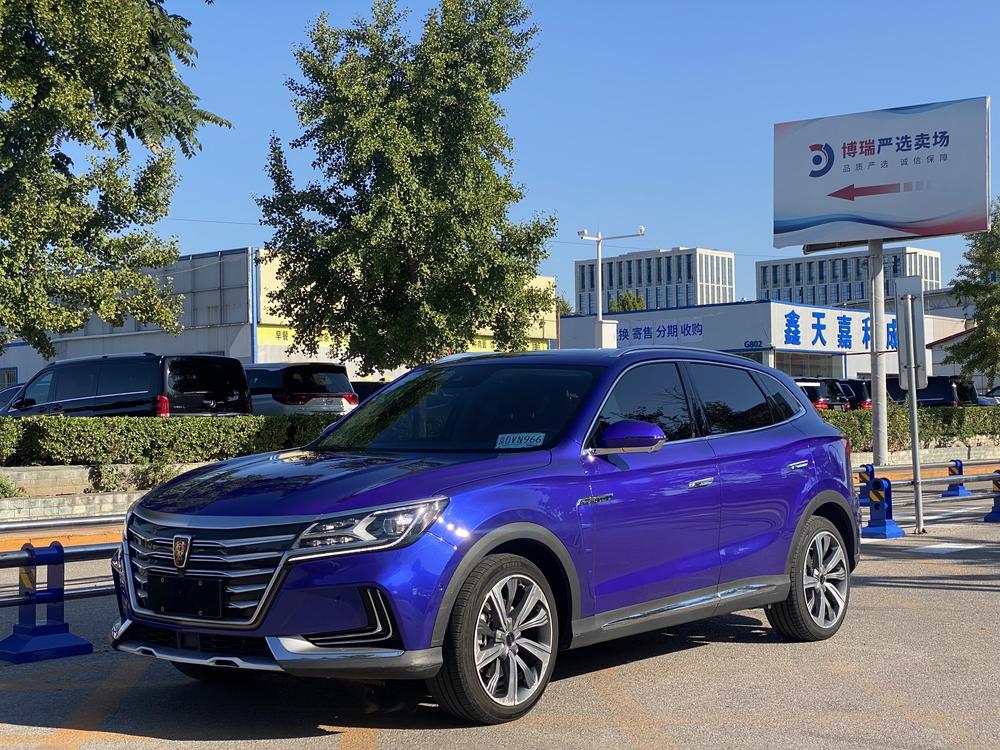 Roewe Roewe Marvel X