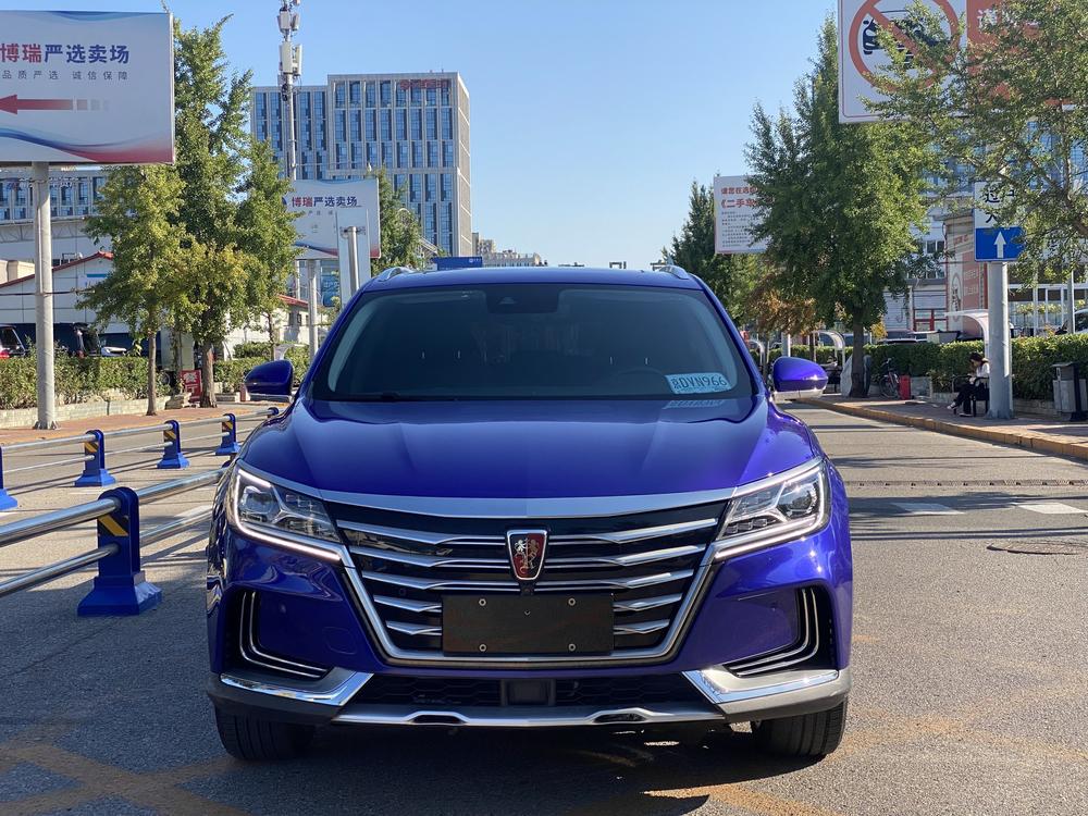 Roewe Roewe Marvel X