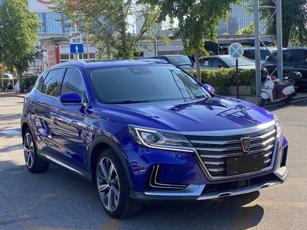 Roewe Roewe Marvel X