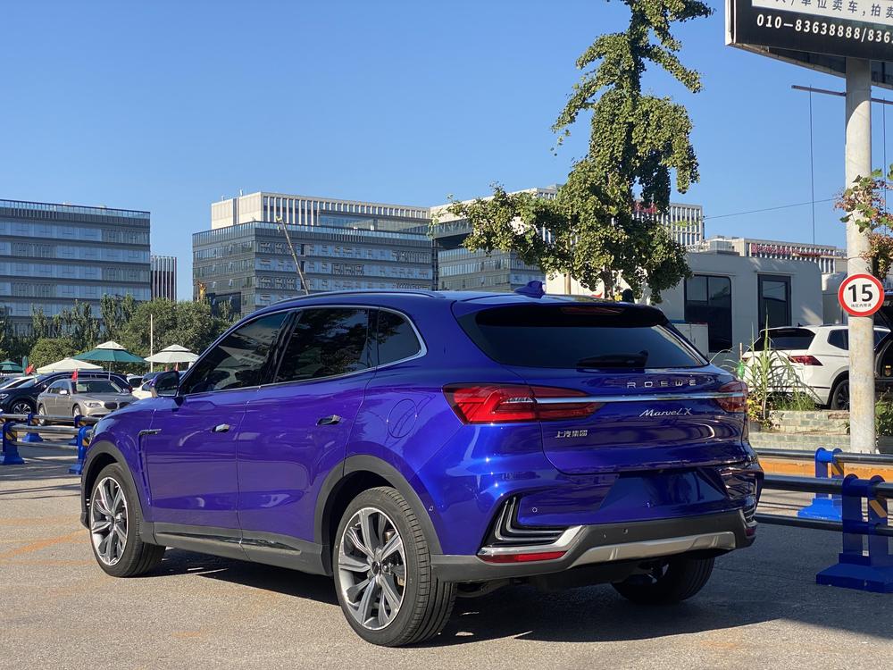 Roewe Roewe Marvel X