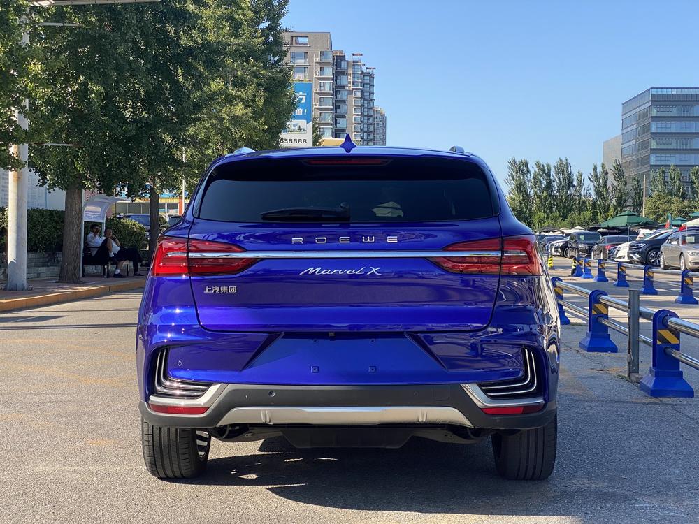 Roewe Roewe Marvel X
