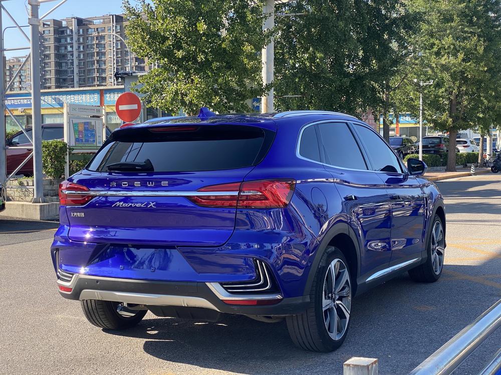 Roewe Roewe Marvel X
