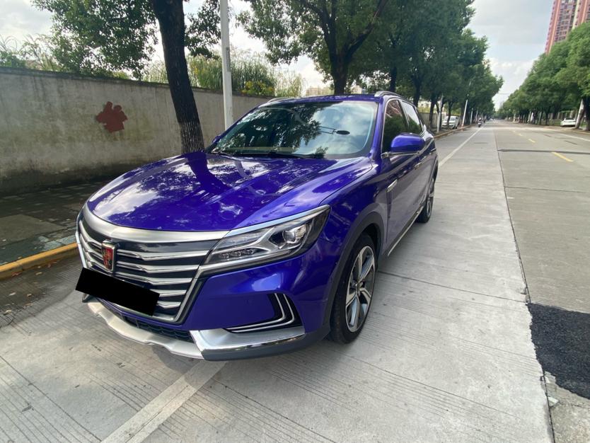 Roewe Roewe Marvel X