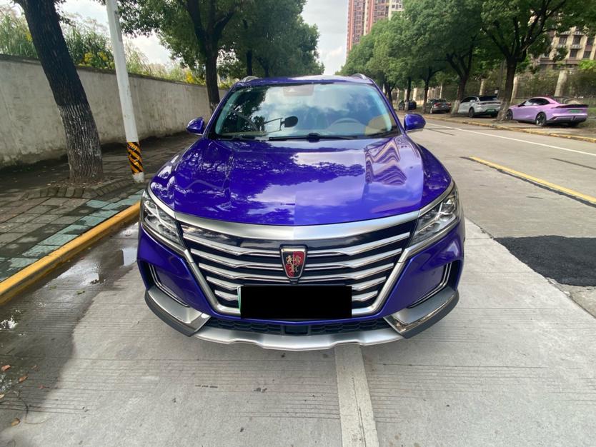 Roewe Roewe Marvel X