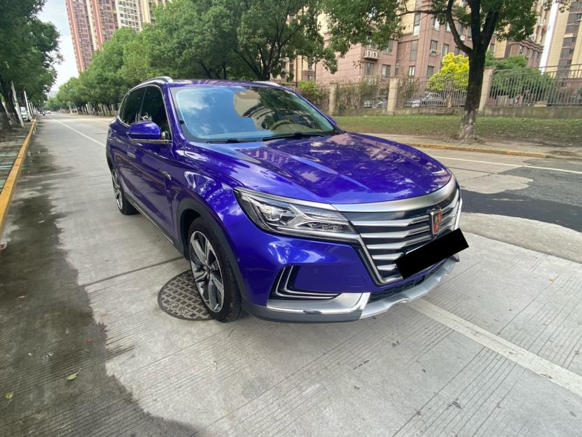 Roewe Roewe Marvel X
