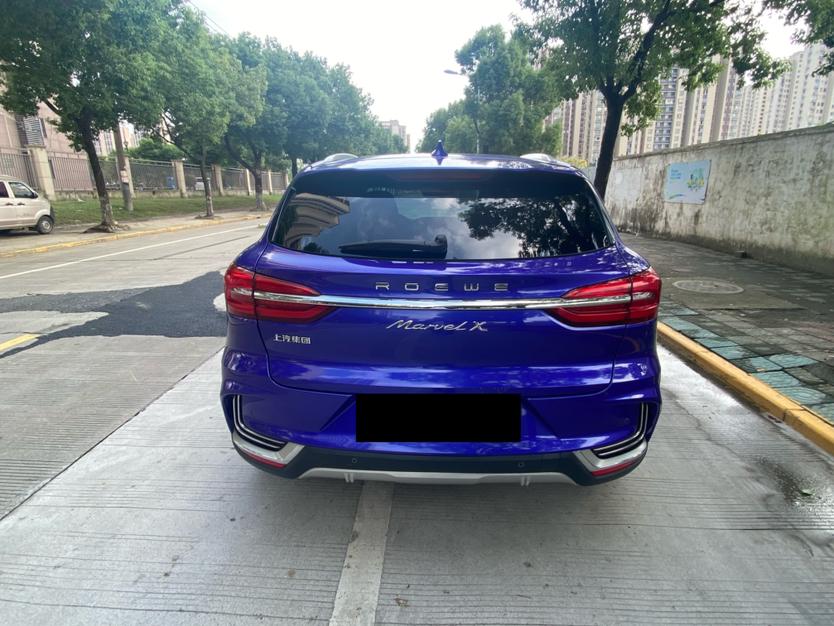 Roewe Roewe Marvel X