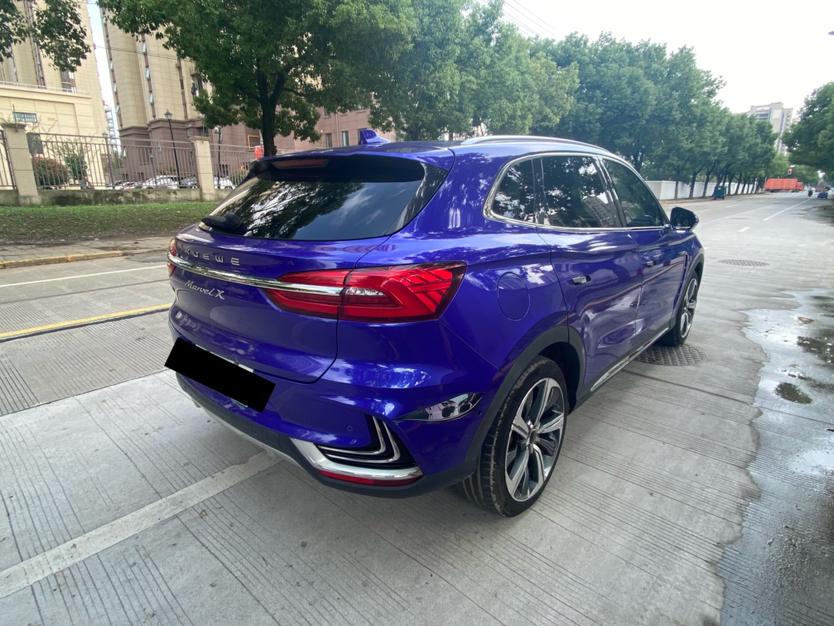 Roewe Roewe Marvel X