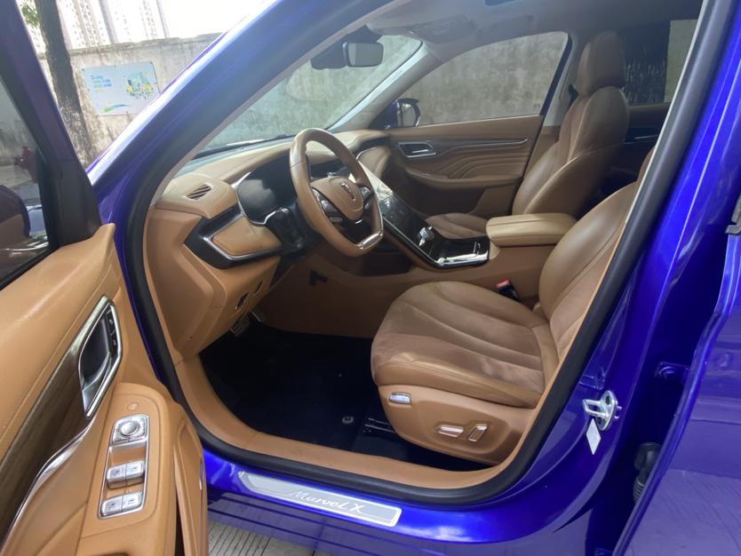 Roewe Roewe Marvel X