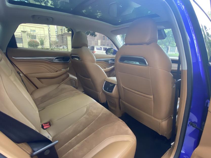 Roewe Roewe Marvel X