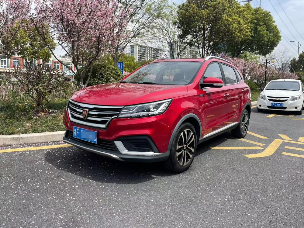 Roewe Roewe RX3