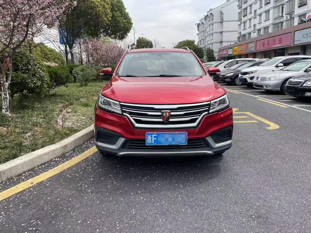 Roewe Roewe RX3