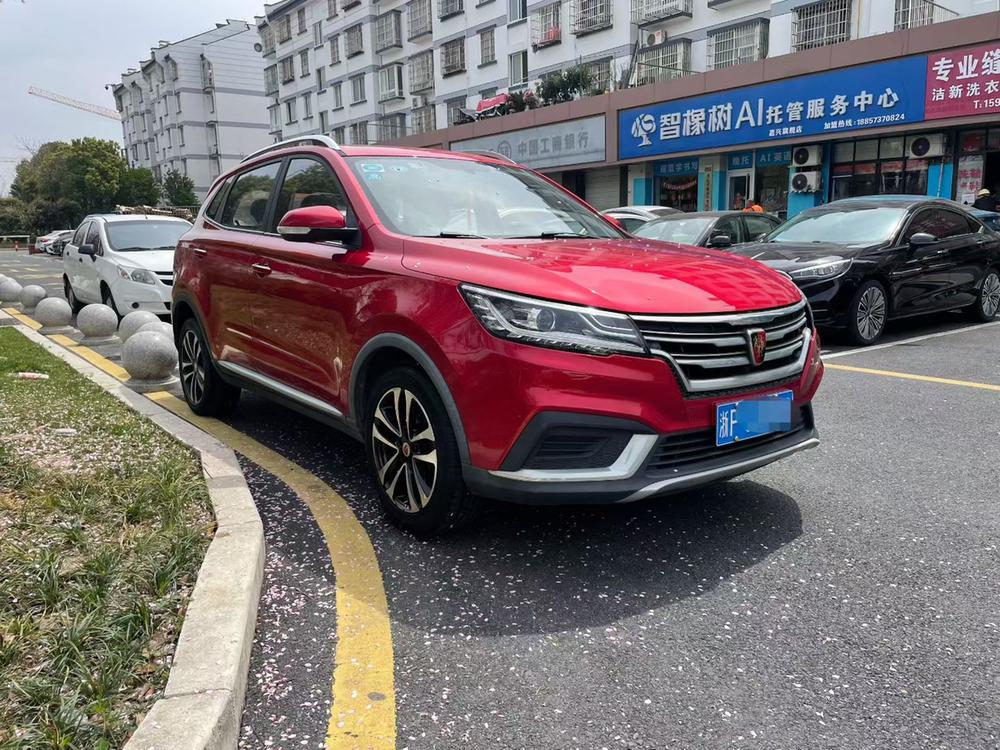 Roewe Roewe RX3