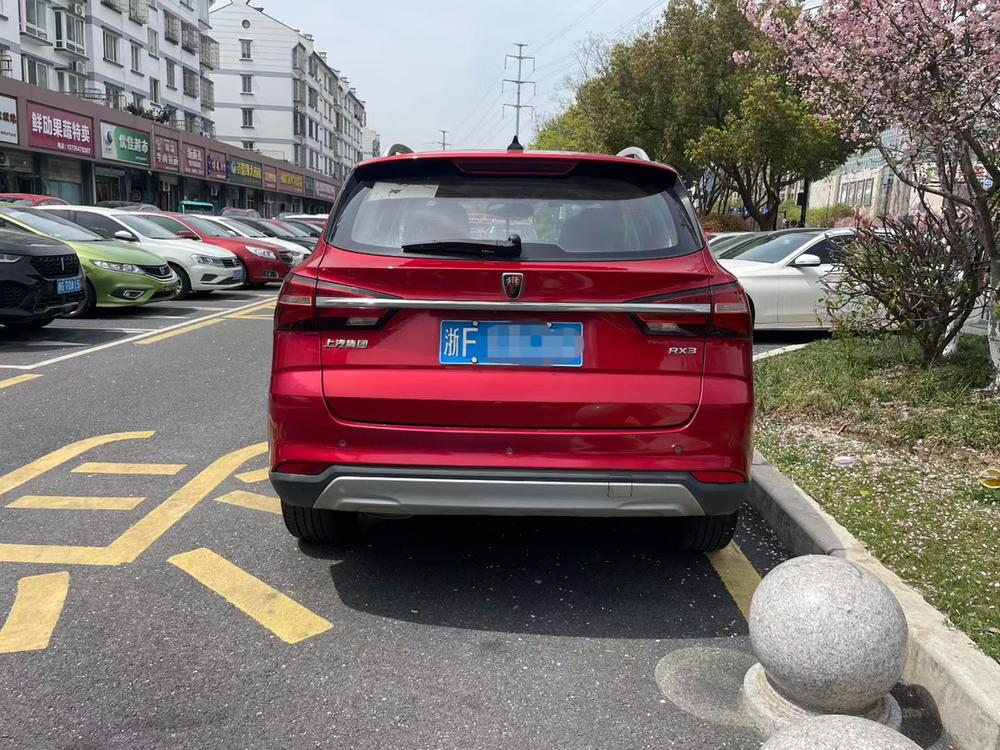 Roewe Roewe RX3