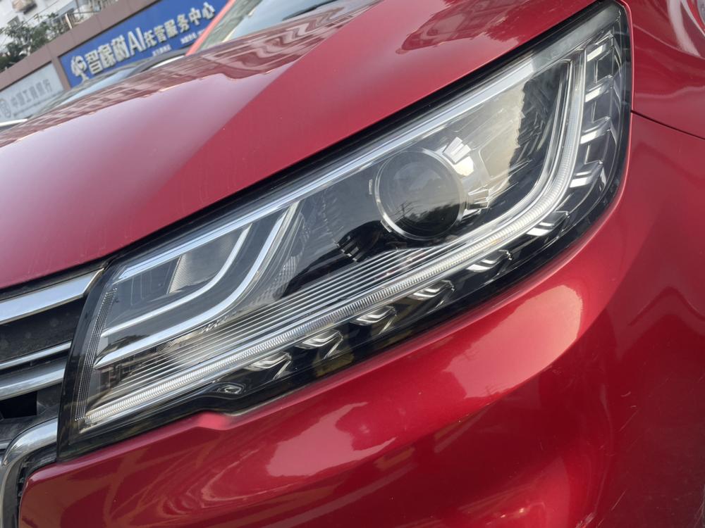 Roewe Roewe RX3