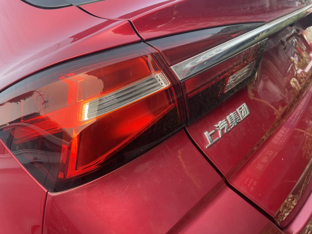 Roewe Roewe RX3