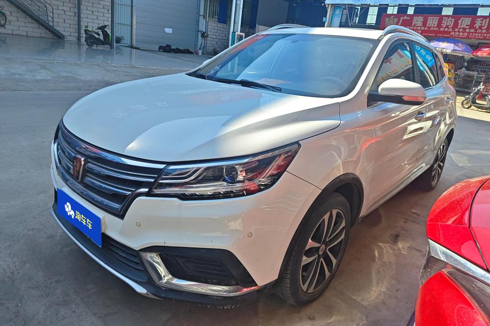 Roewe Roewe RX3