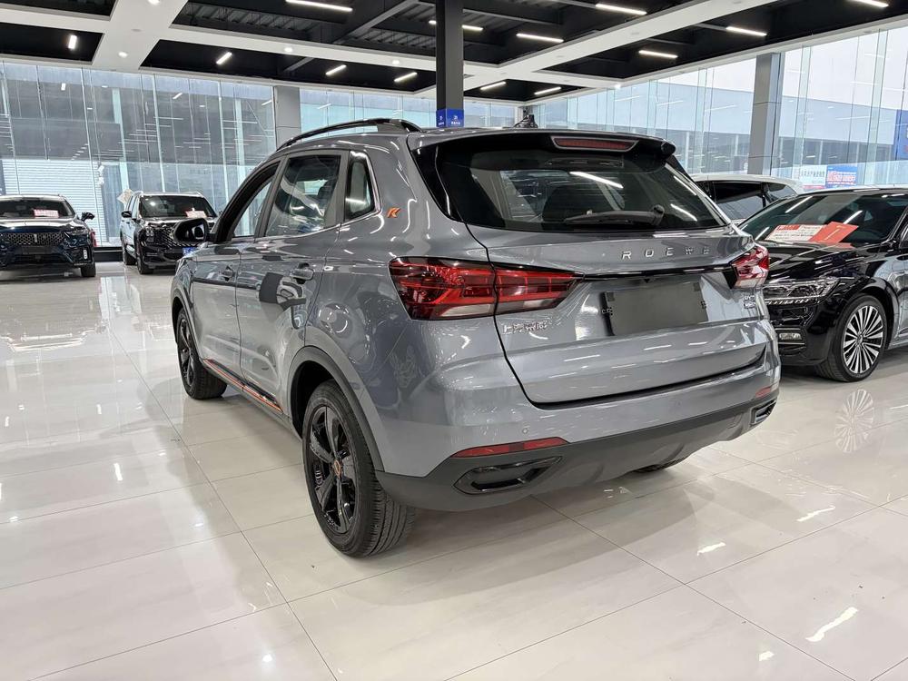 Roewe Roewe RX3