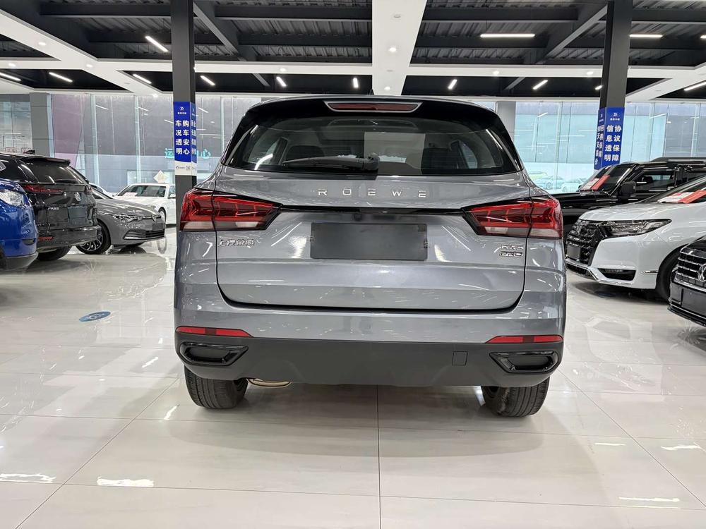 Roewe Roewe RX3