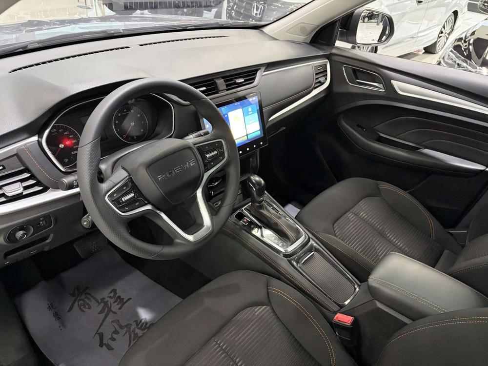 Roewe Roewe RX3
