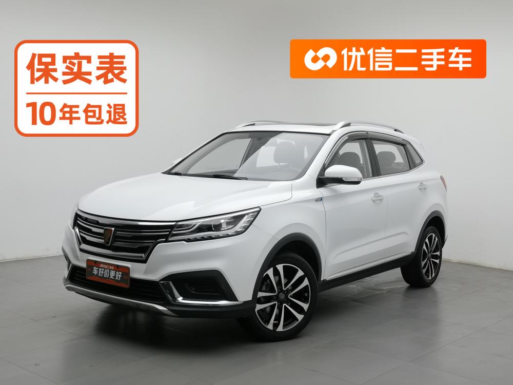 Roewe Roewe RX3