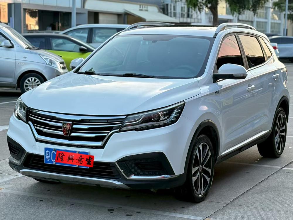Roewe Roewe RX3