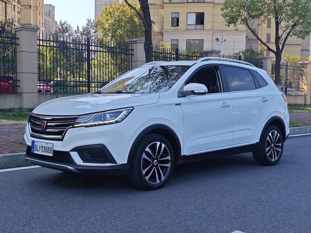 Roewe Roewe RX3