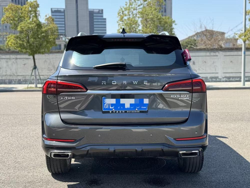 Roewe Roewe RX5 MAX