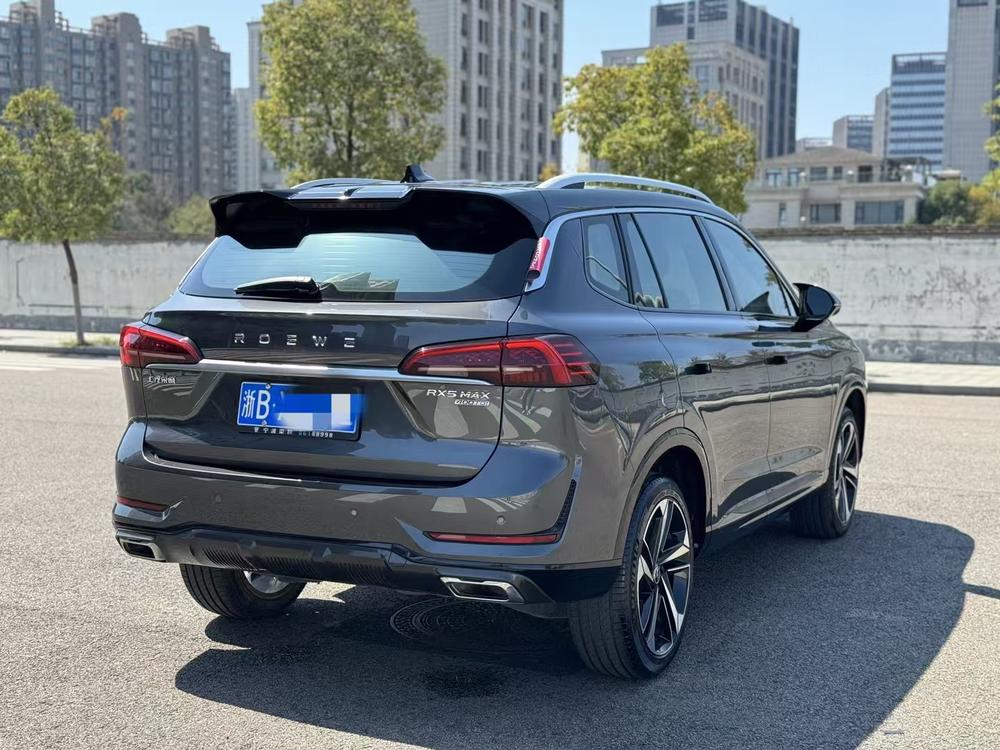Roewe Roewe RX5 MAX