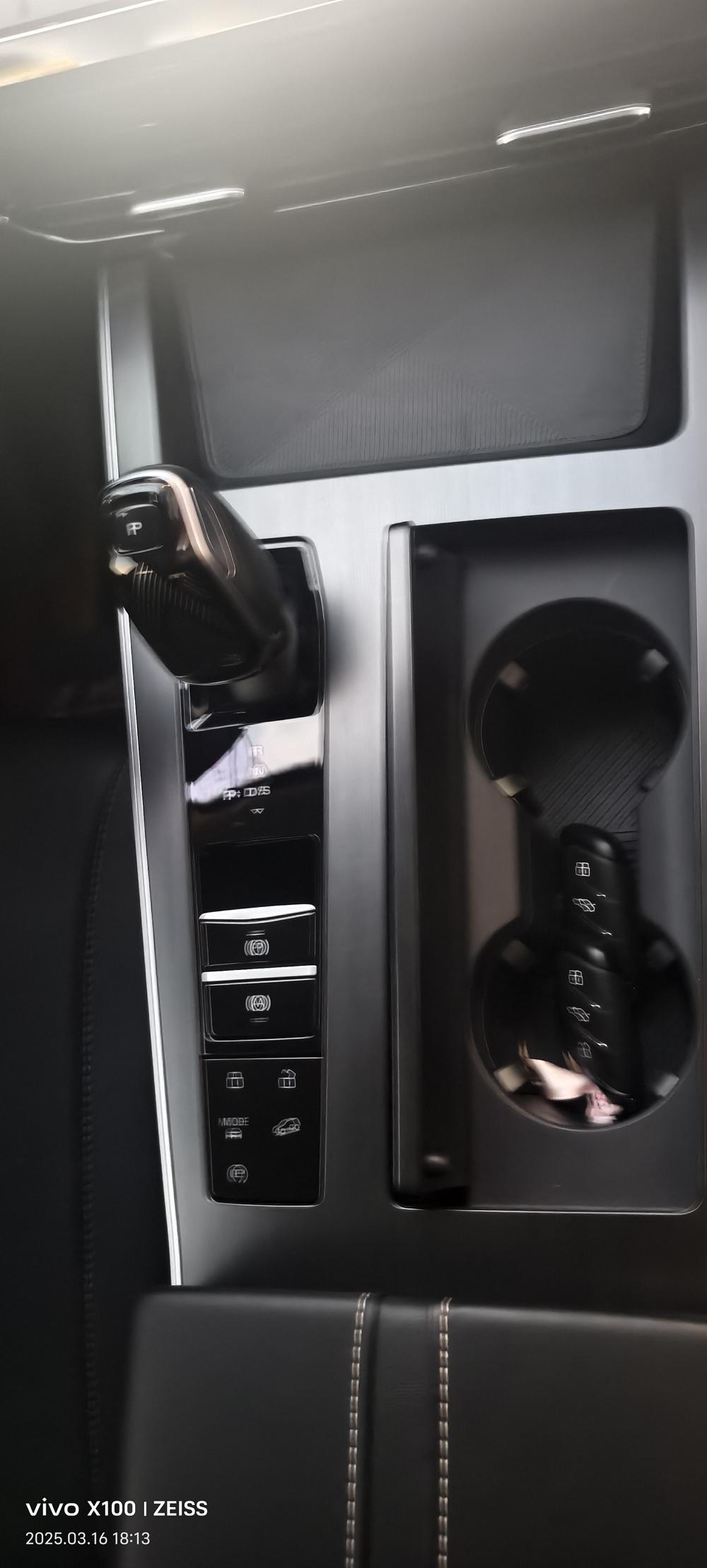 Roewe Roewe RX5 MAX