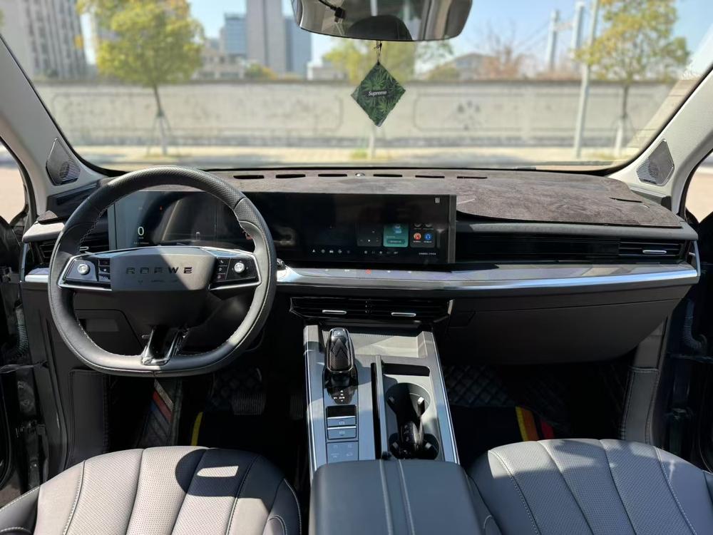 Roewe Roewe RX5 MAX