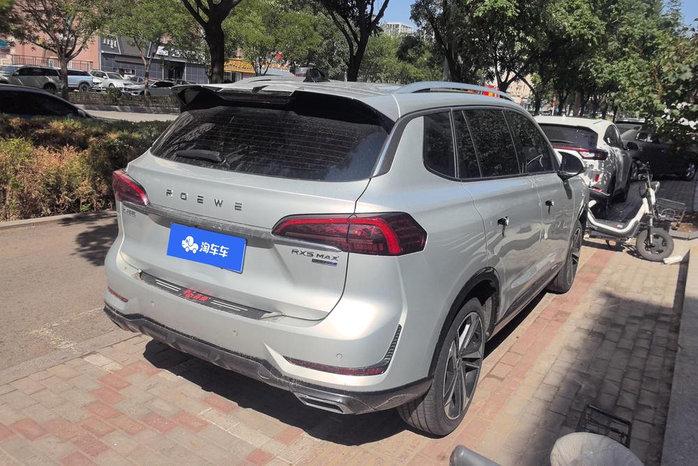 Roewe Roewe RX5 MAX