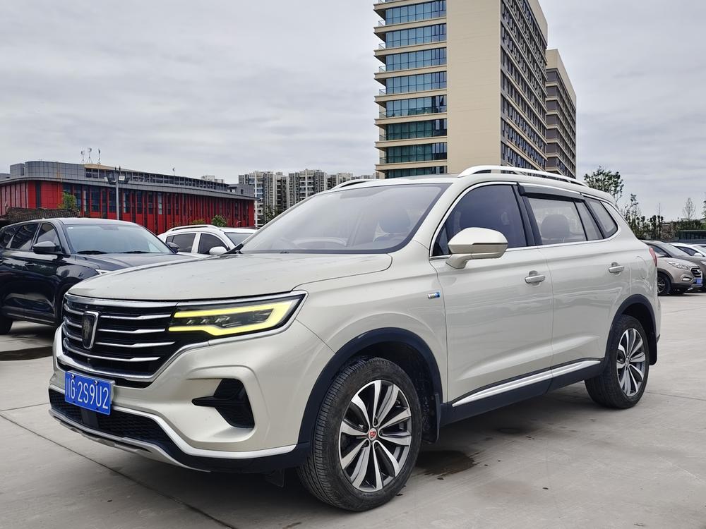 Roewe Roewe RX5 MAX