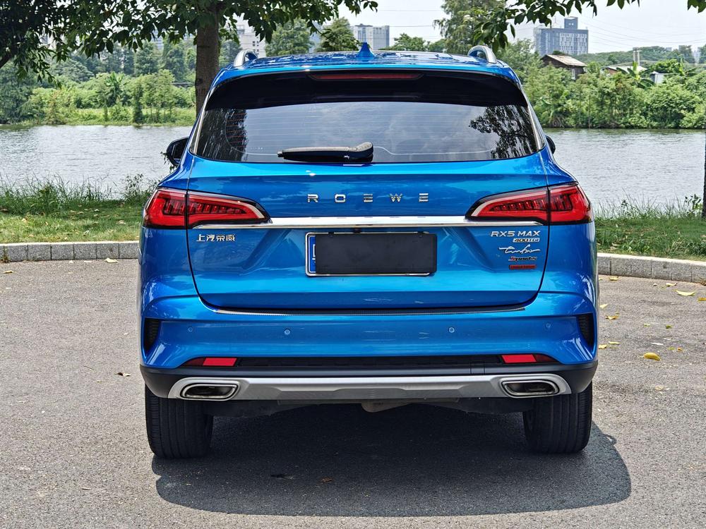 Roewe Roewe RX5 MAX