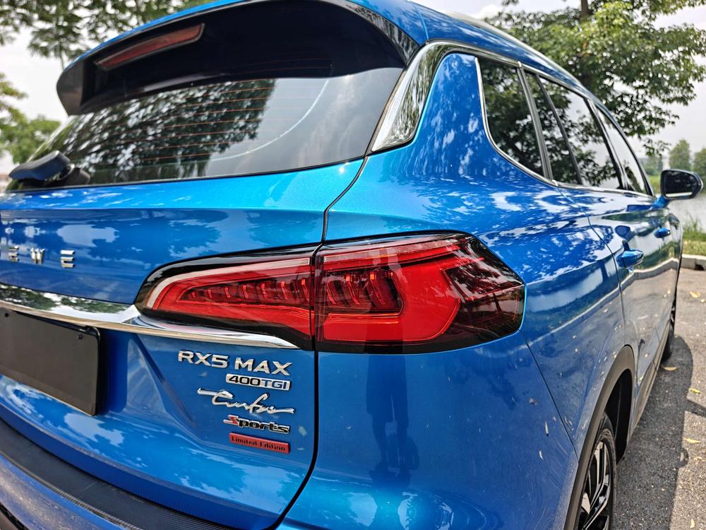 Roewe Roewe RX5 MAX