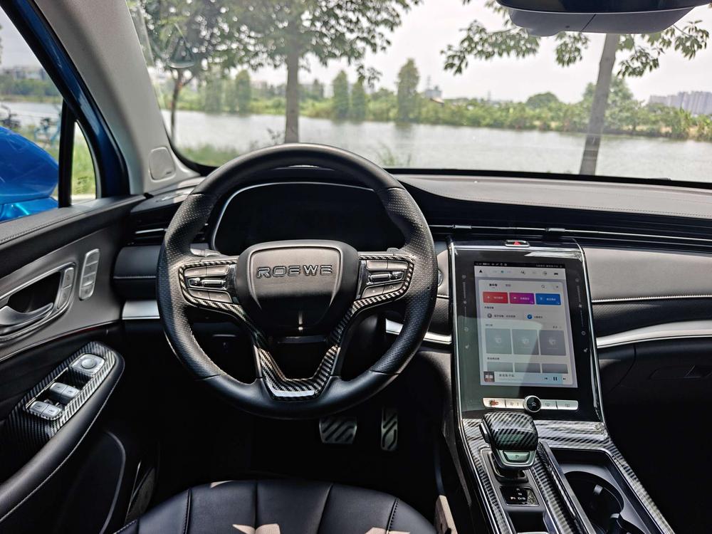 Roewe Roewe RX5 MAX