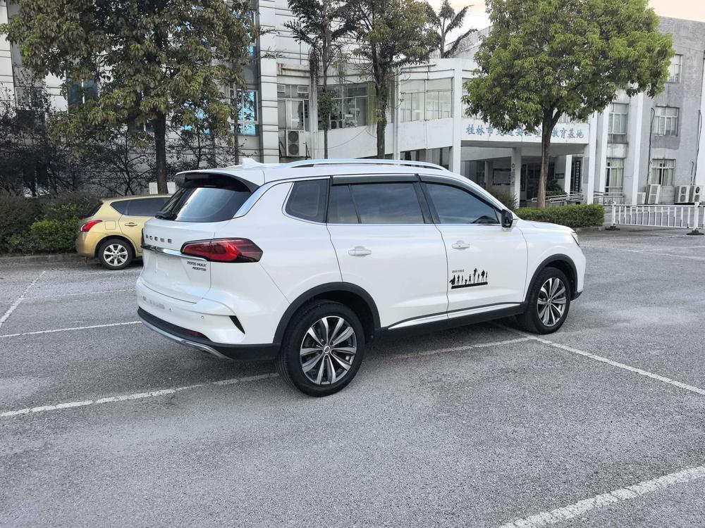 Roewe Roewe RX5 MAX