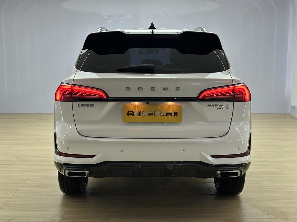 Roewe Roewe RX5 MAX