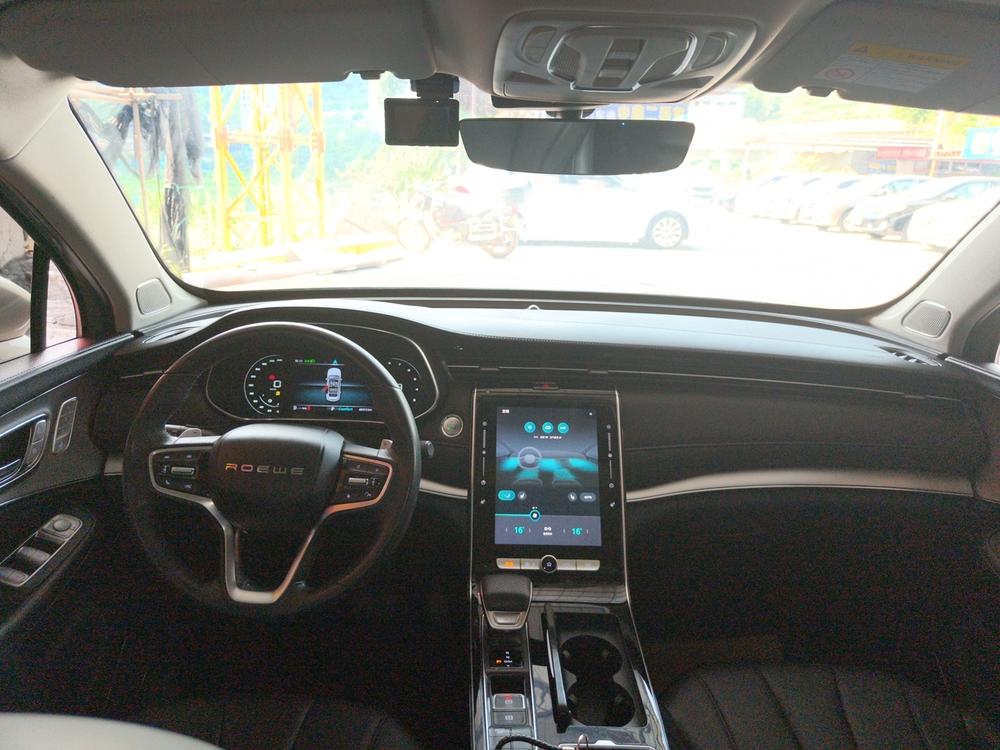 Roewe Roewe RX5 MAX