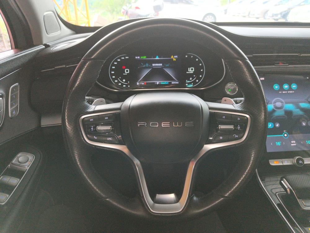 Roewe Roewe RX5 MAX