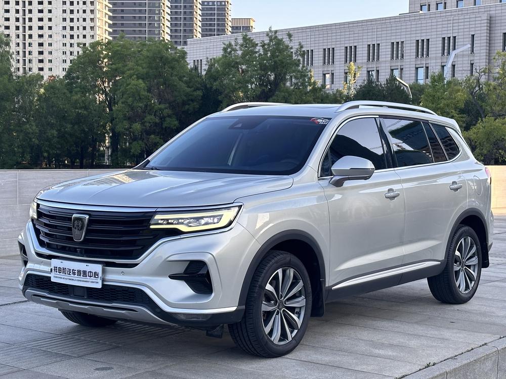 Roewe Roewe RX5 MAX
