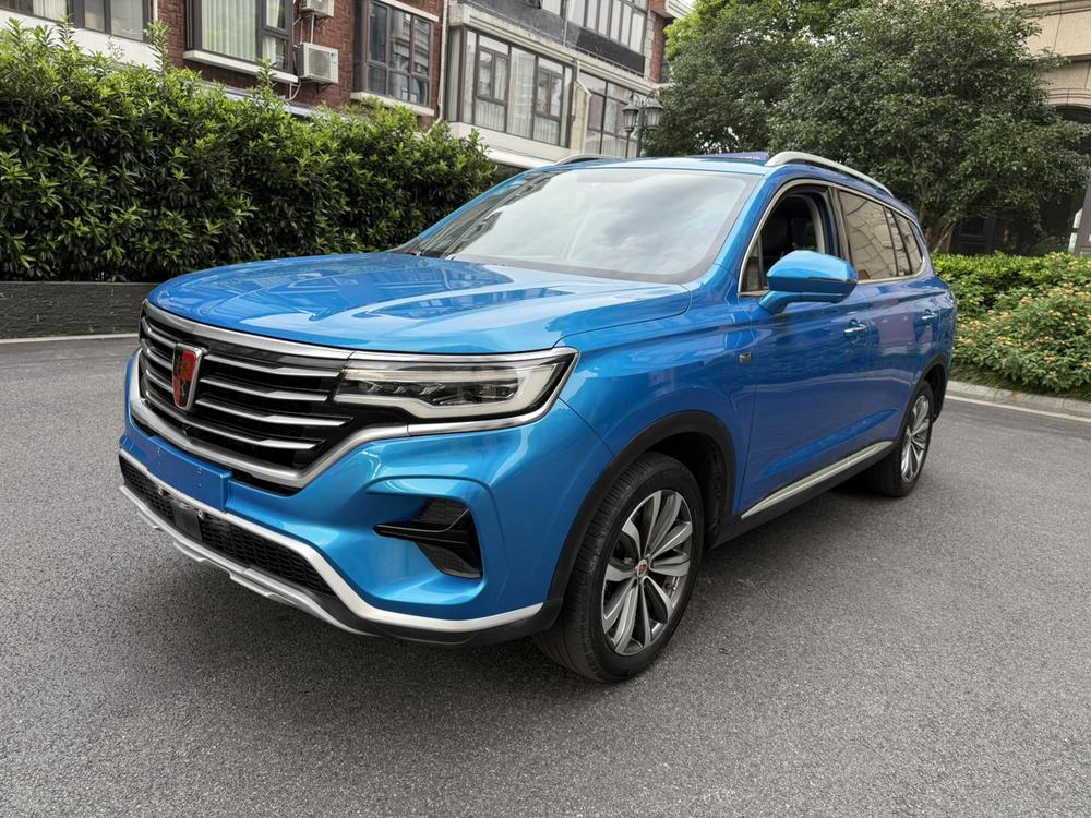Roewe Roewe RX5 MAX