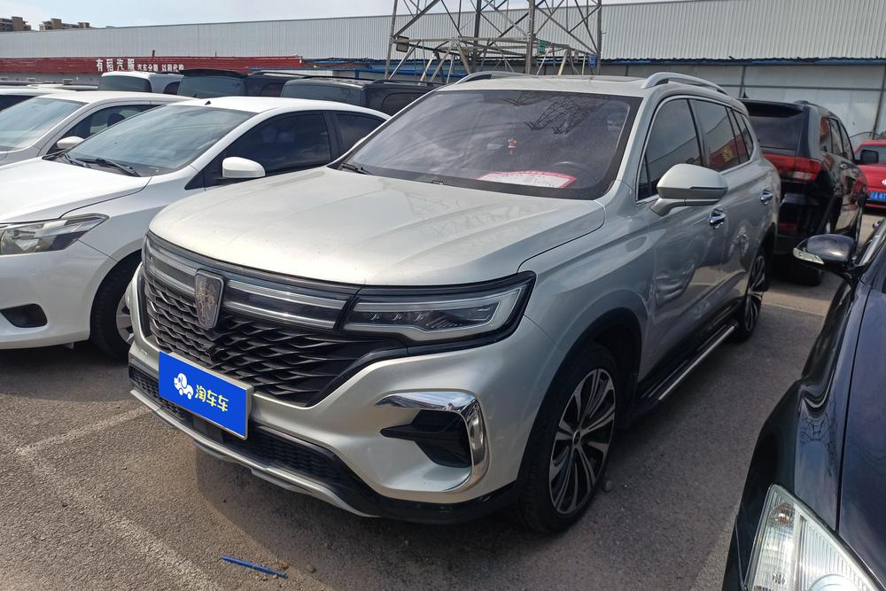 Roewe Roewe RX5 MAX