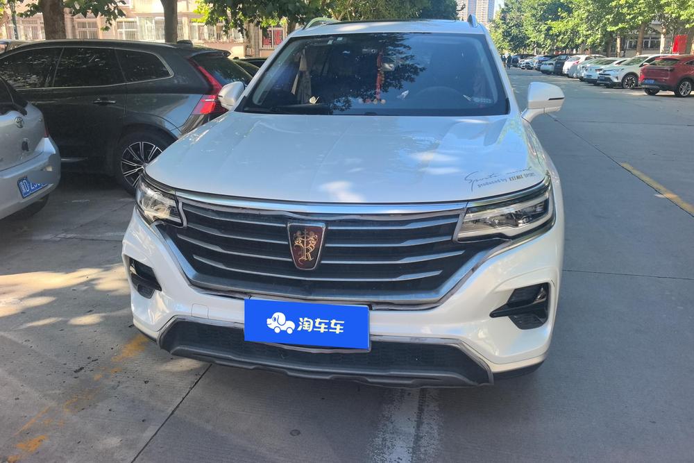 Roewe Roewe RX5 MAX