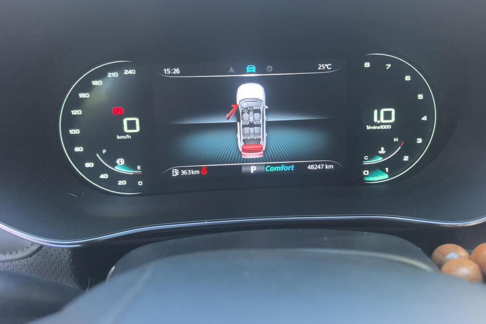 Roewe Roewe RX5 MAX