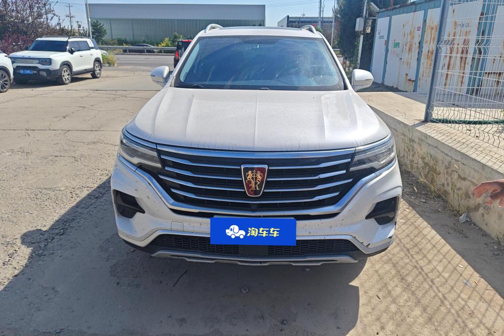 Roewe Roewe RX5 MAX