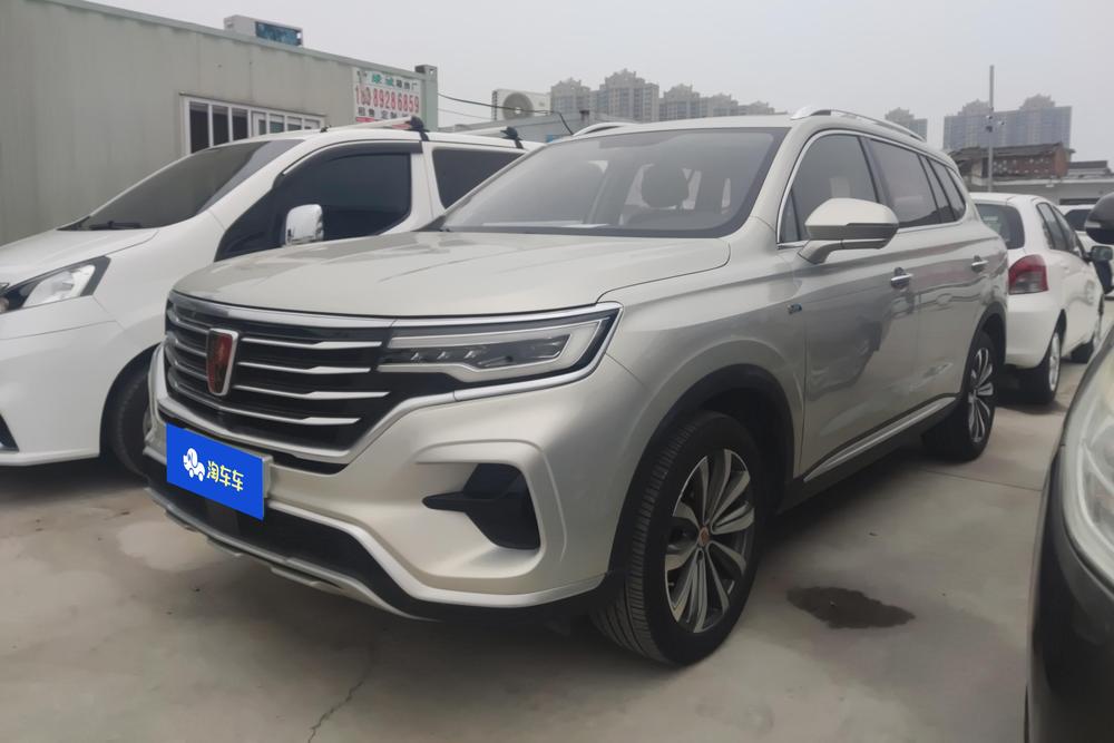Roewe Roewe RX5 MAX