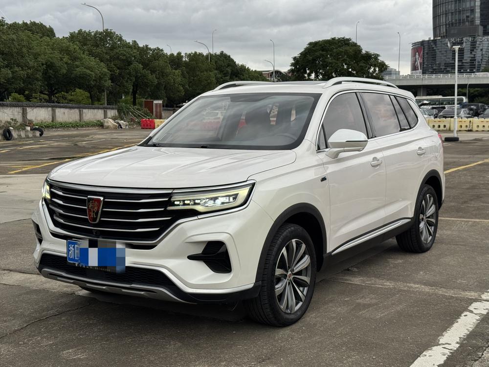 Roewe Roewe RX5 MAX
