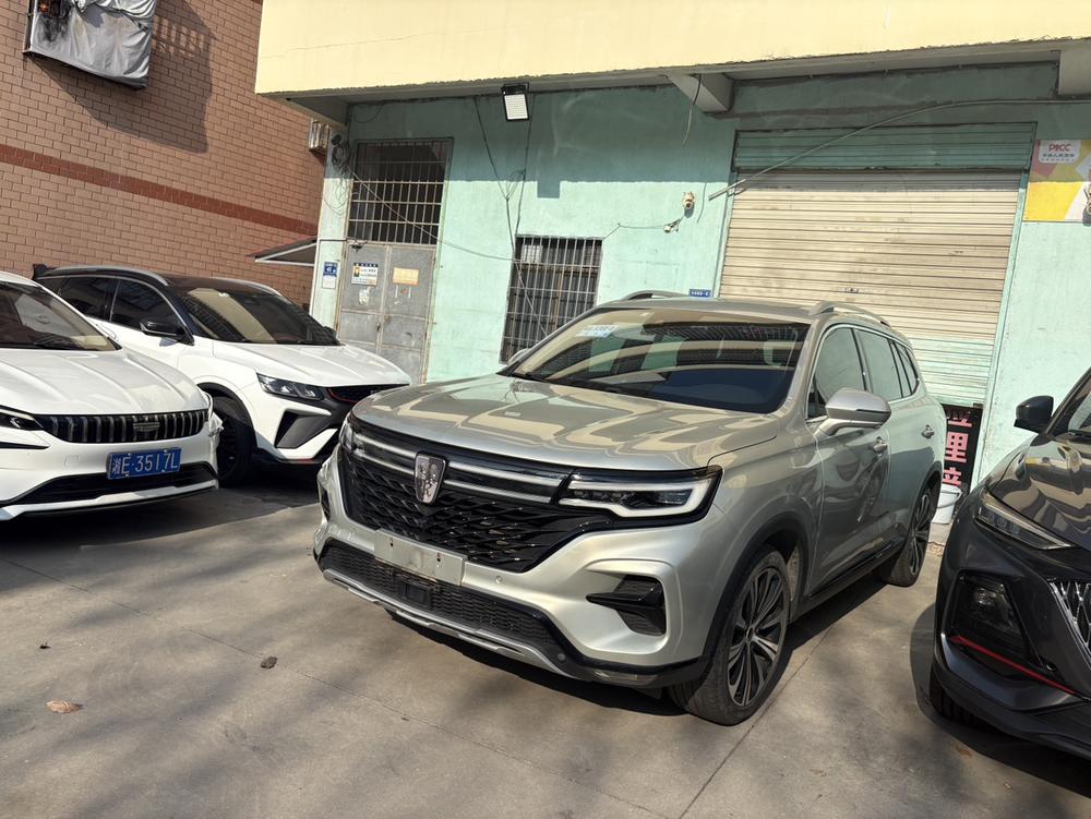 Roewe Roewe RX5 MAX