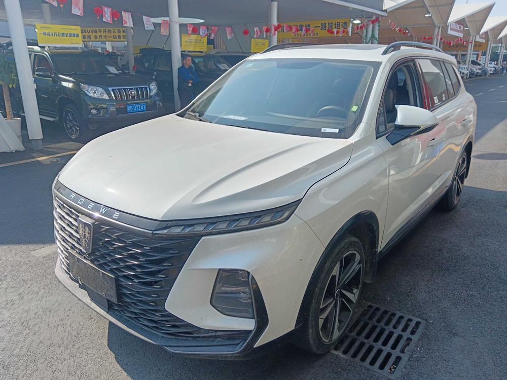 Roewe Roewe RX5 MAX