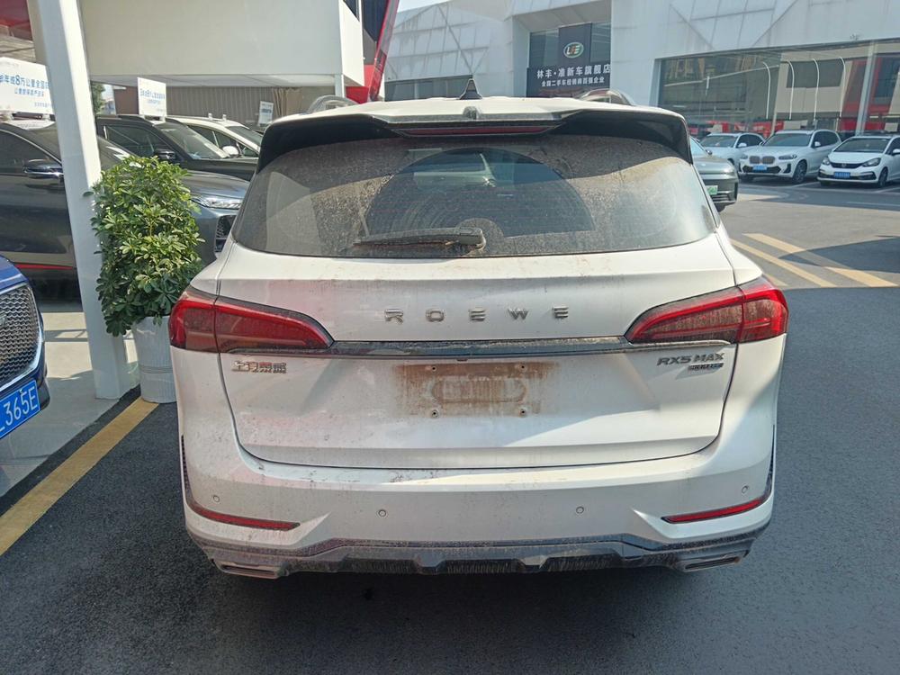 Roewe Roewe RX5 MAX